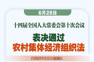 RIP！前NBA中锋埃里克-蒙特罗斯因癌症去世 享年52岁